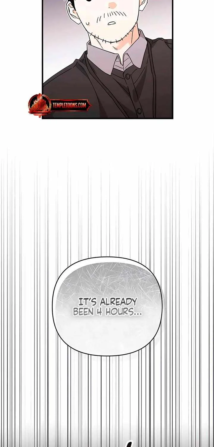 Be a Bad Guy! — Chapter 10 — Page 83
