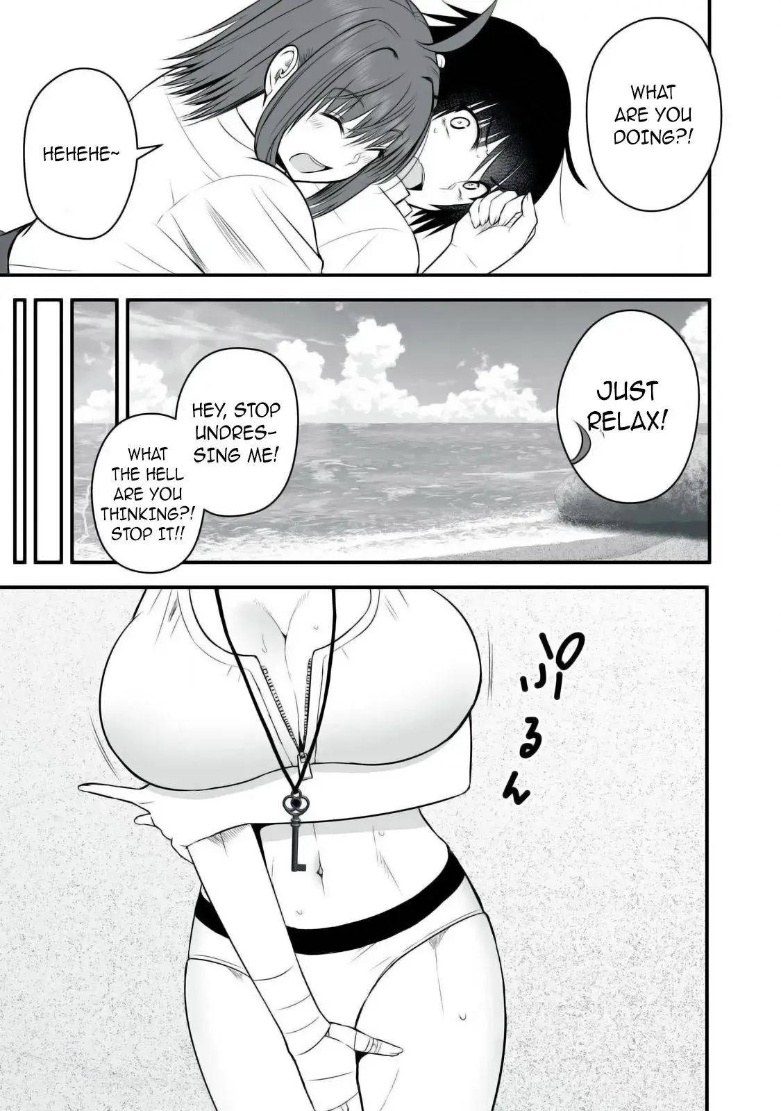 Isekai Rakuraku Survival ~Seizon Skill Kyousha no Ore ga Bishoujo Yonin to Class Mujintou Seikatsu~ — Chapter 34 — Page 7