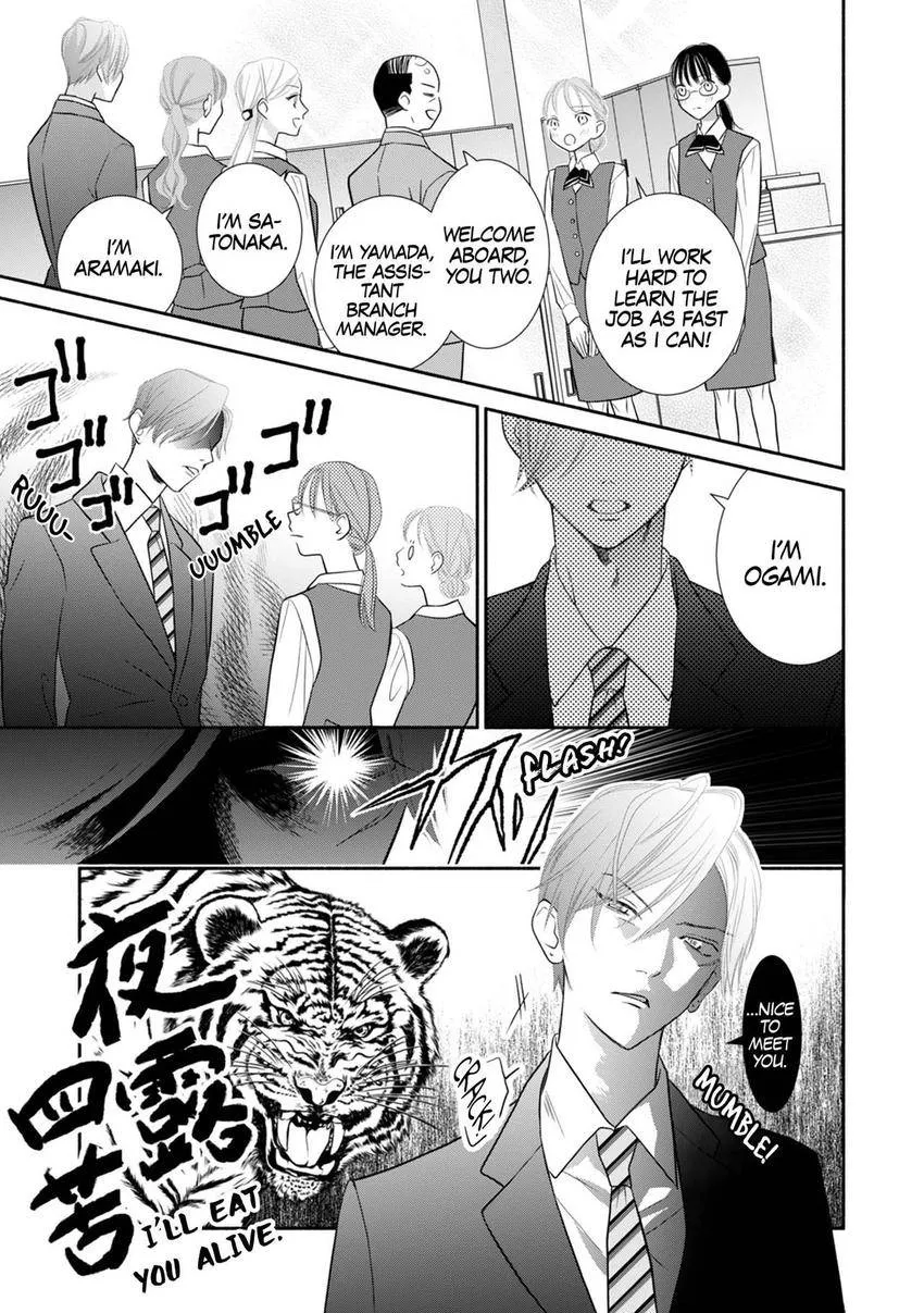 Jitsu wa Seiyoku Sugoin desu... Motoyan Joushi ga Suki de, Hoshikute, Tabetai — Chapter 0 — Page 3