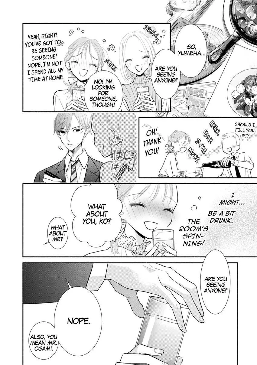 Jitsu wa Seiyoku Sugoin desu... Motoyan Joushi ga Suki de, Hoshikute, Tabetai — Chapter 1 — Page 8