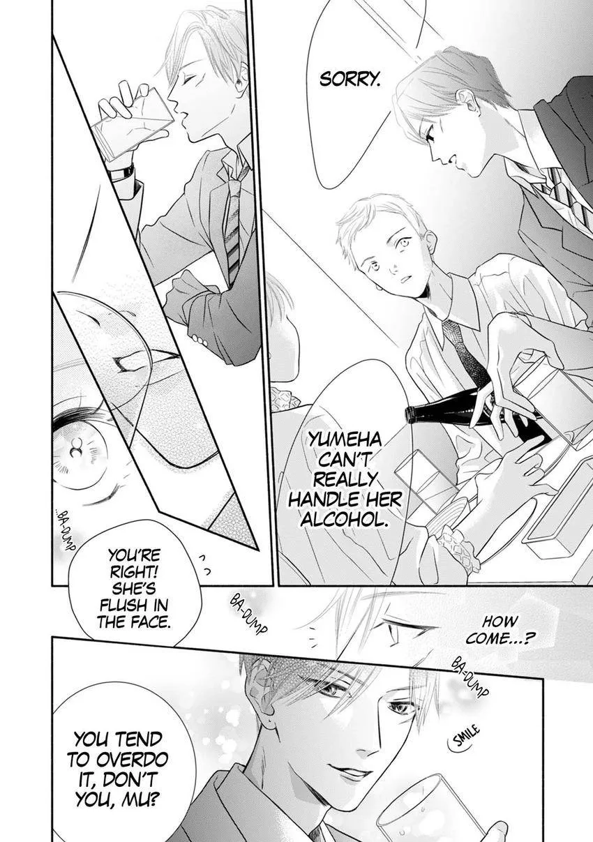 Jitsu wa Seiyoku Sugoin desu... Motoyan Joushi ga Suki de, Hoshikute, Tabetai — Chapter 1 — Page 9