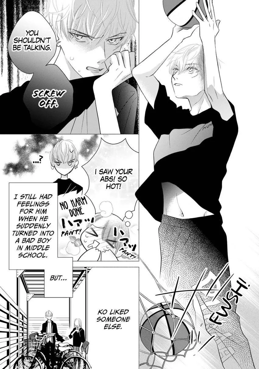 Jitsu wa Seiyoku Sugoin desu... Motoyan Joushi ga Suki de, Hoshikute, Tabetai — Chapter 1 — Page 11