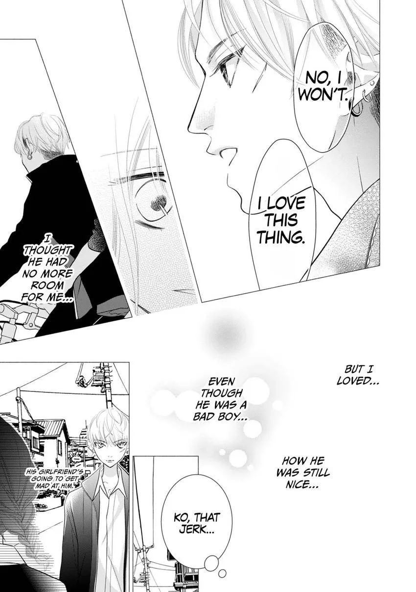 Jitsu wa Seiyoku Sugoin desu... Motoyan Joushi ga Suki de, Hoshikute, Tabetai — Chapter 1 — Page 13