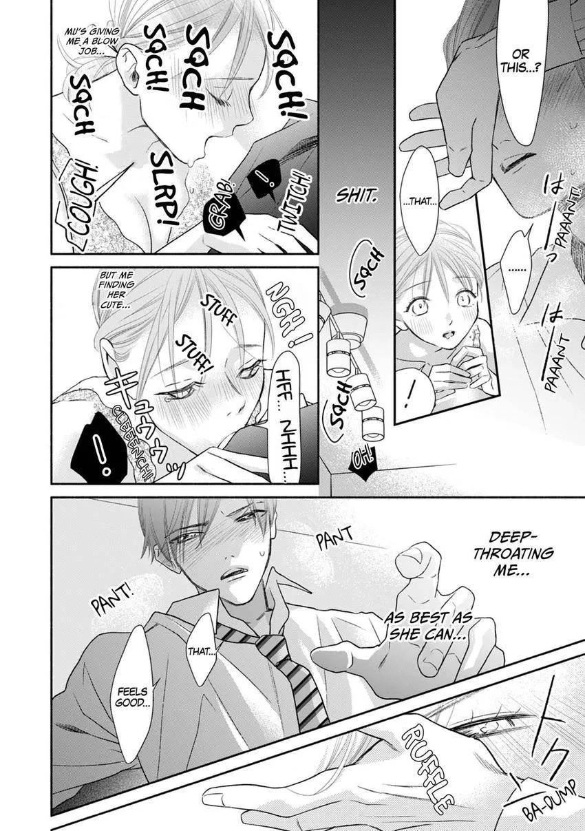 Jitsu wa Seiyoku Sugoin desu... Motoyan Joushi ga Suki de, Hoshikute, Tabetai — Chapter 2 — Page 6