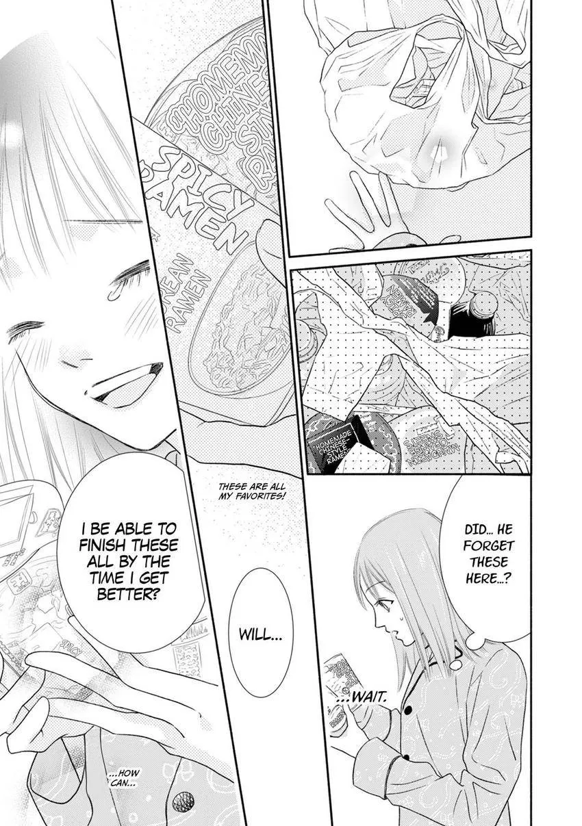 Jitsu wa Seiyoku Sugoin desu... Motoyan Joushi ga Suki de, Hoshikute, Tabetai — Chapter 5 — Page 15