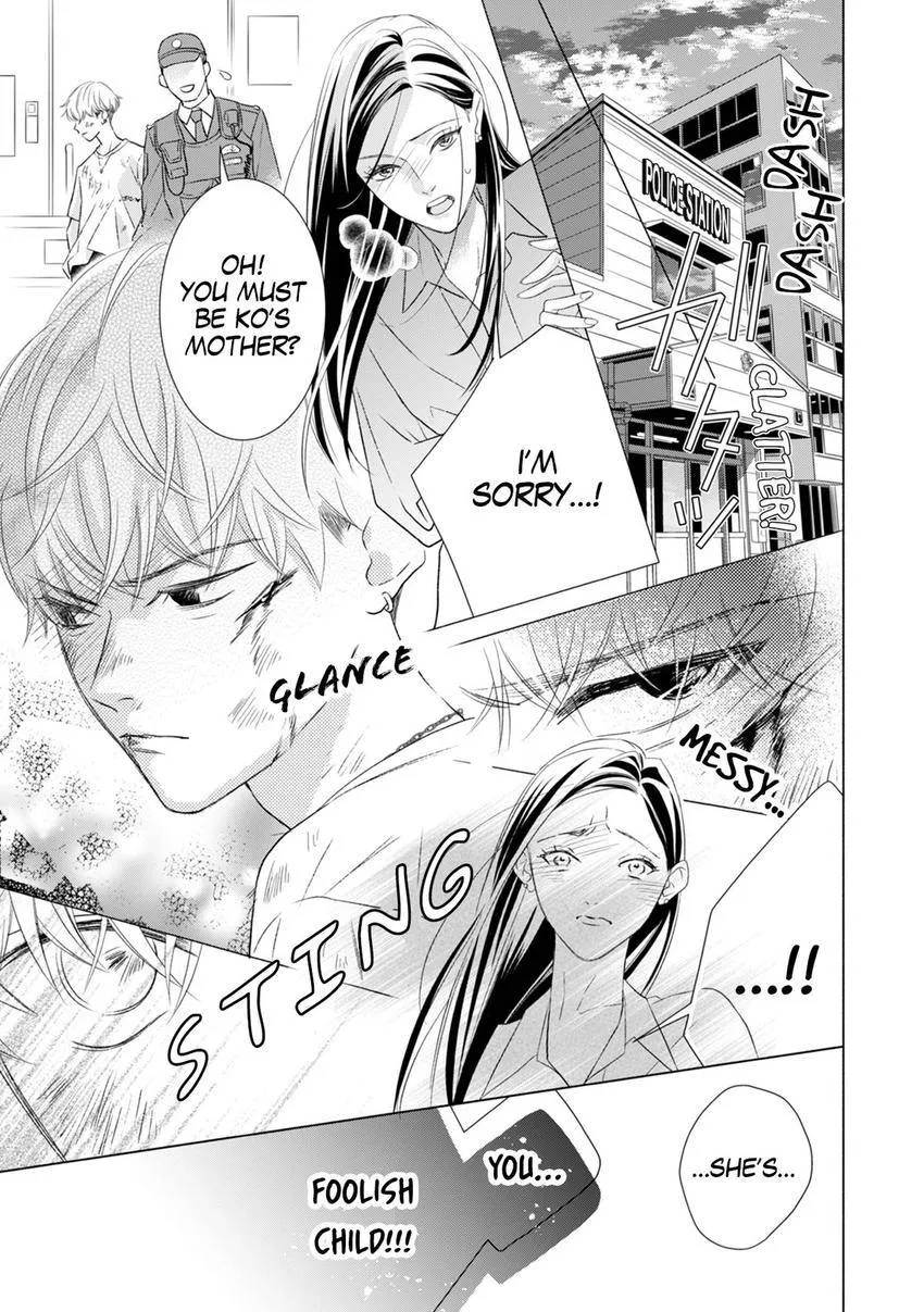 Jitsu wa Seiyoku Sugoin desu... Motoyan Joushi ga Suki de, Hoshikute, Tabetai — Chapter 7 — Page 13