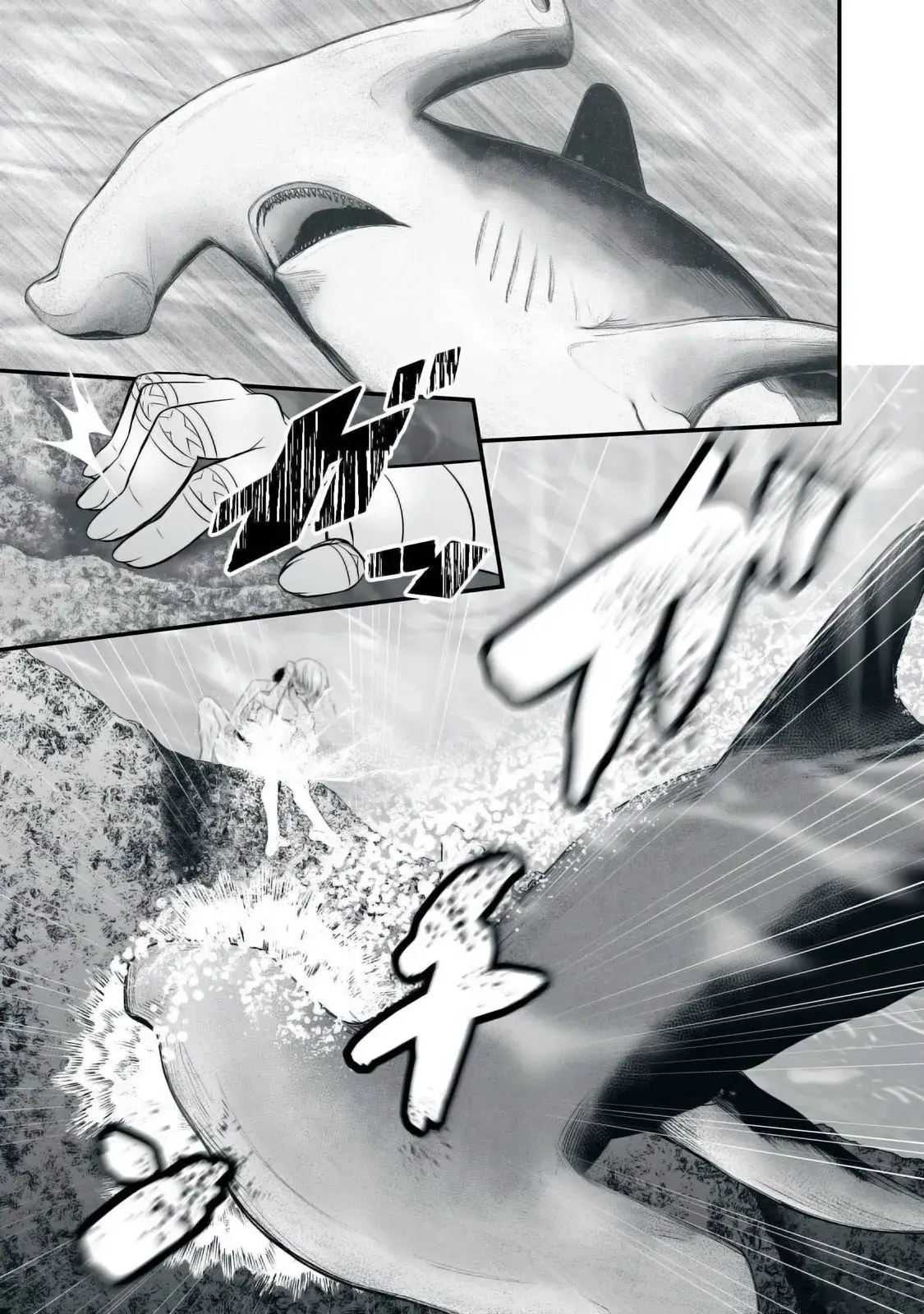 Isekai Rakuraku Survival ~Seizon Skill Kyousha no Ore ga Bishoujo Yonin to Class Mujintou Seikatsu~ — Chapter 35 — Page 7