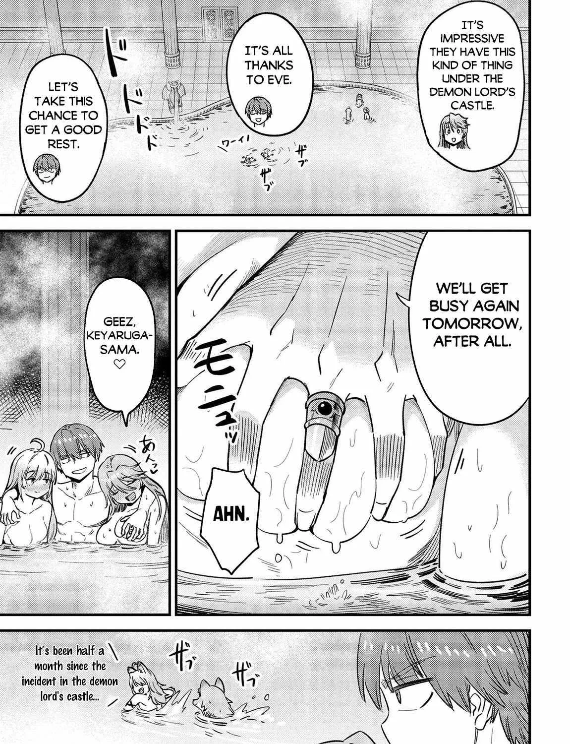 Redo Of Healer — Chapter 61 — Page 5