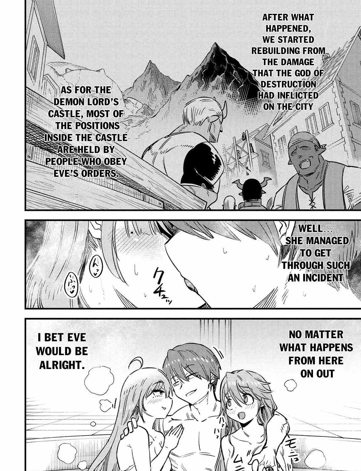 Redo Of Healer — Chapter 61 — Page 7