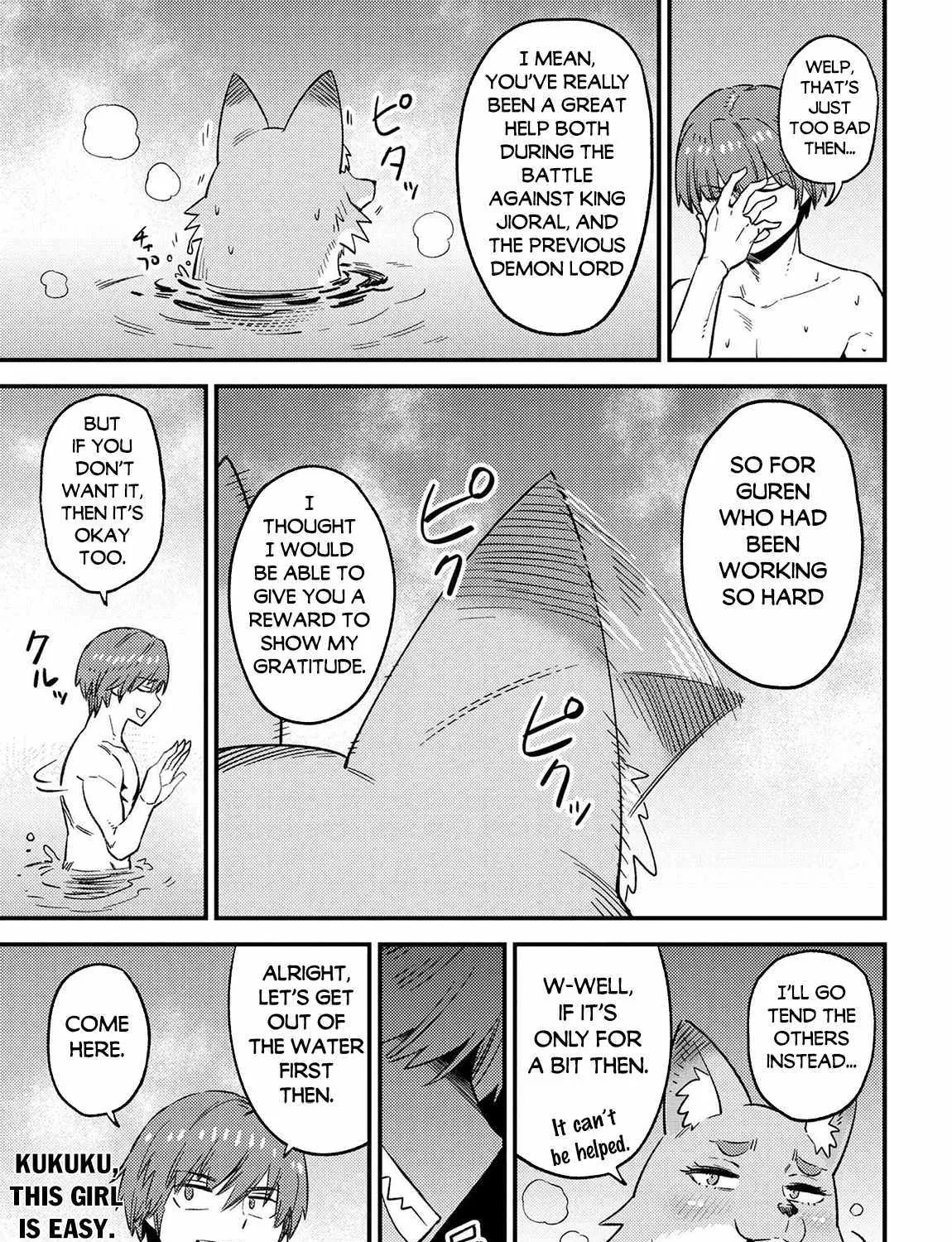 Redo Of Healer — Chapter 61 — Page 13