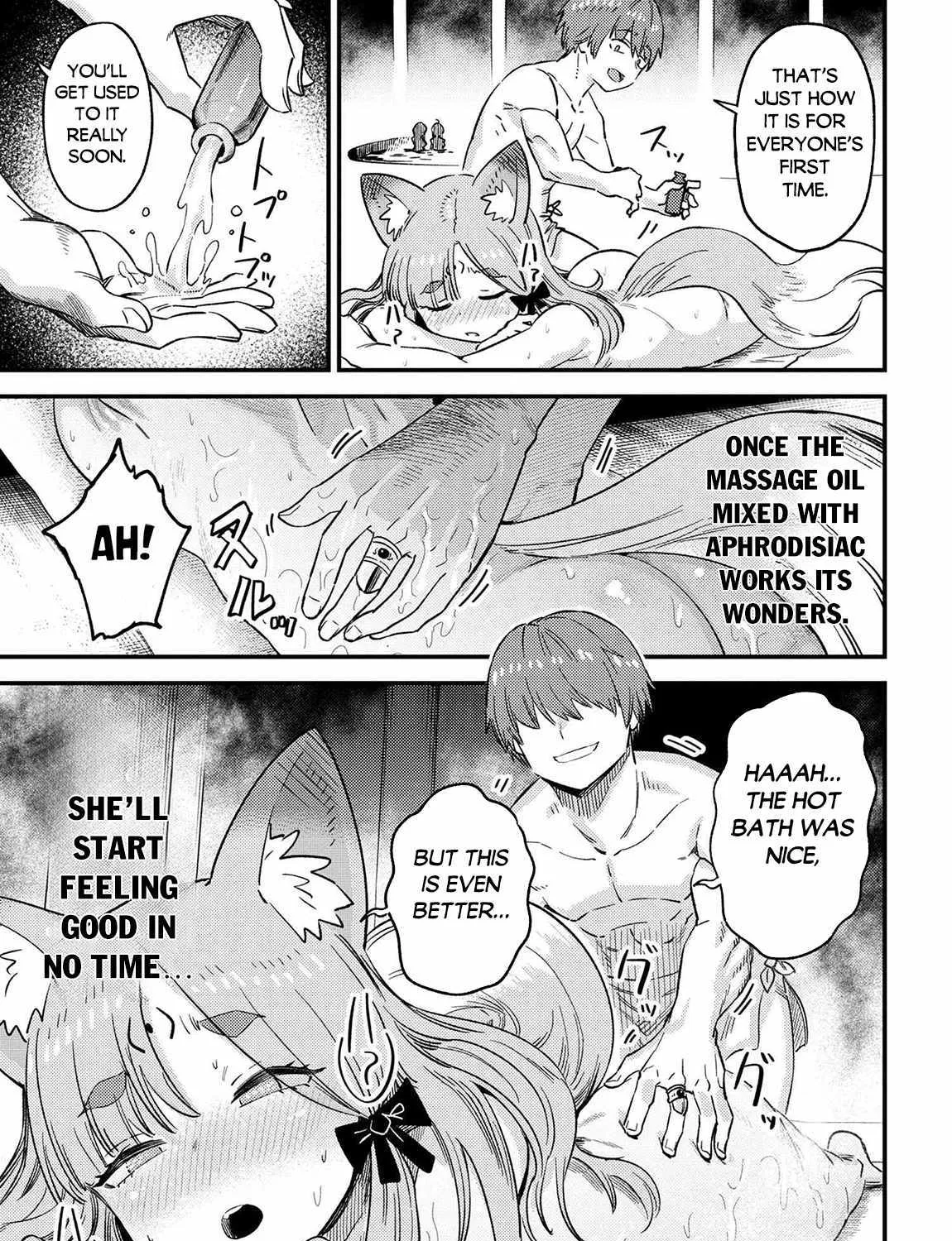 Redo Of Healer — Chapter 61 — Page 17