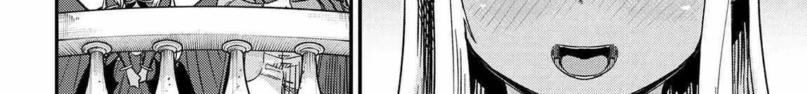 Redo Of Healer — Chapter 61.1 — Page 8