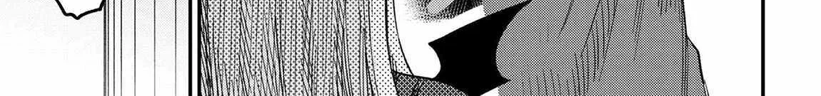 Redo Of Healer — Chapter 61.1 — Page 38