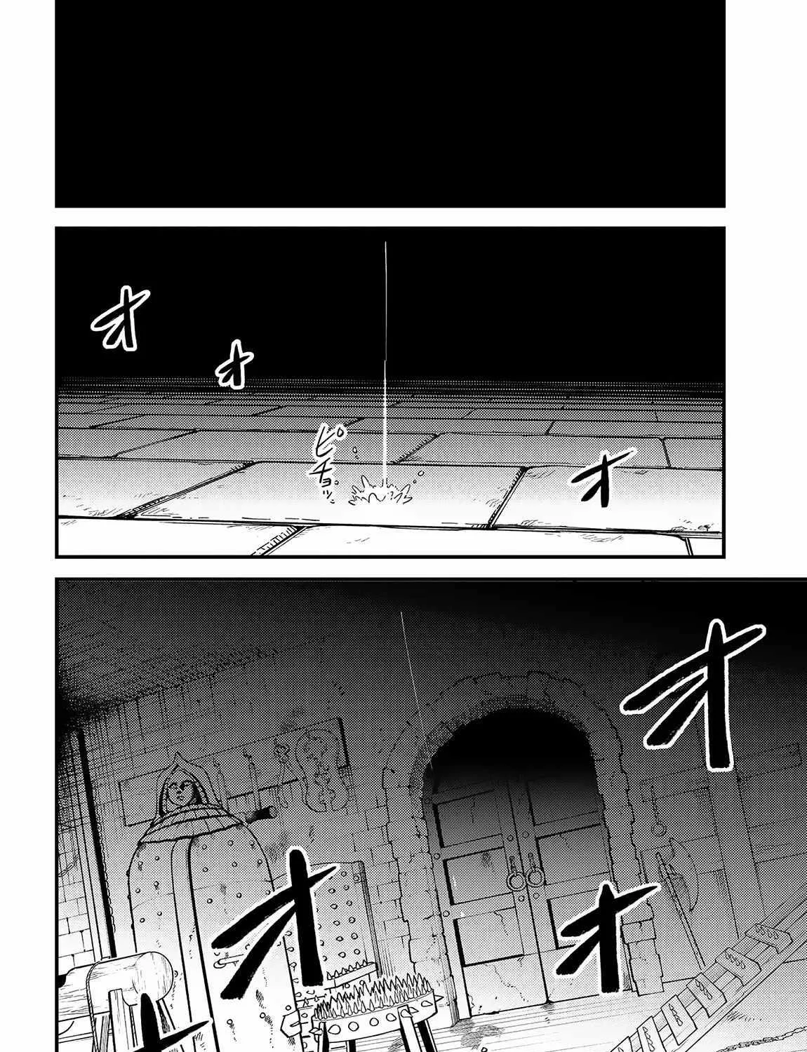 Redo Of Healer — Chapter 62.1 — Page 9