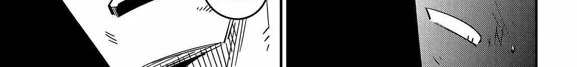 Redo Of Healer — Chapter 62.1 — Page 16