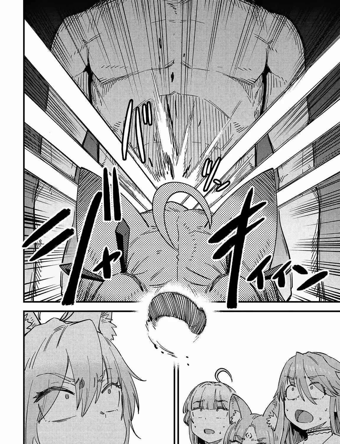 Redo Of Healer — Chapter 63 — Page 23
