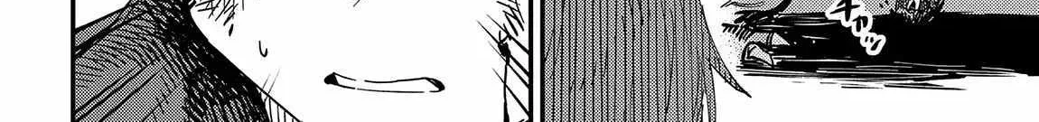 Redo Of Healer — Chapter 63.1 — Page 10