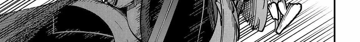 Redo Of Healer — Chapter 63.1 — Page 24