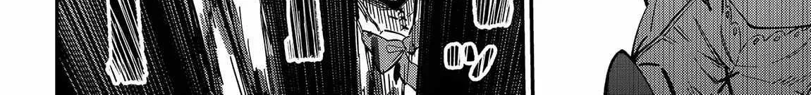 Redo Of Healer — Chapter 64 — Page 4
