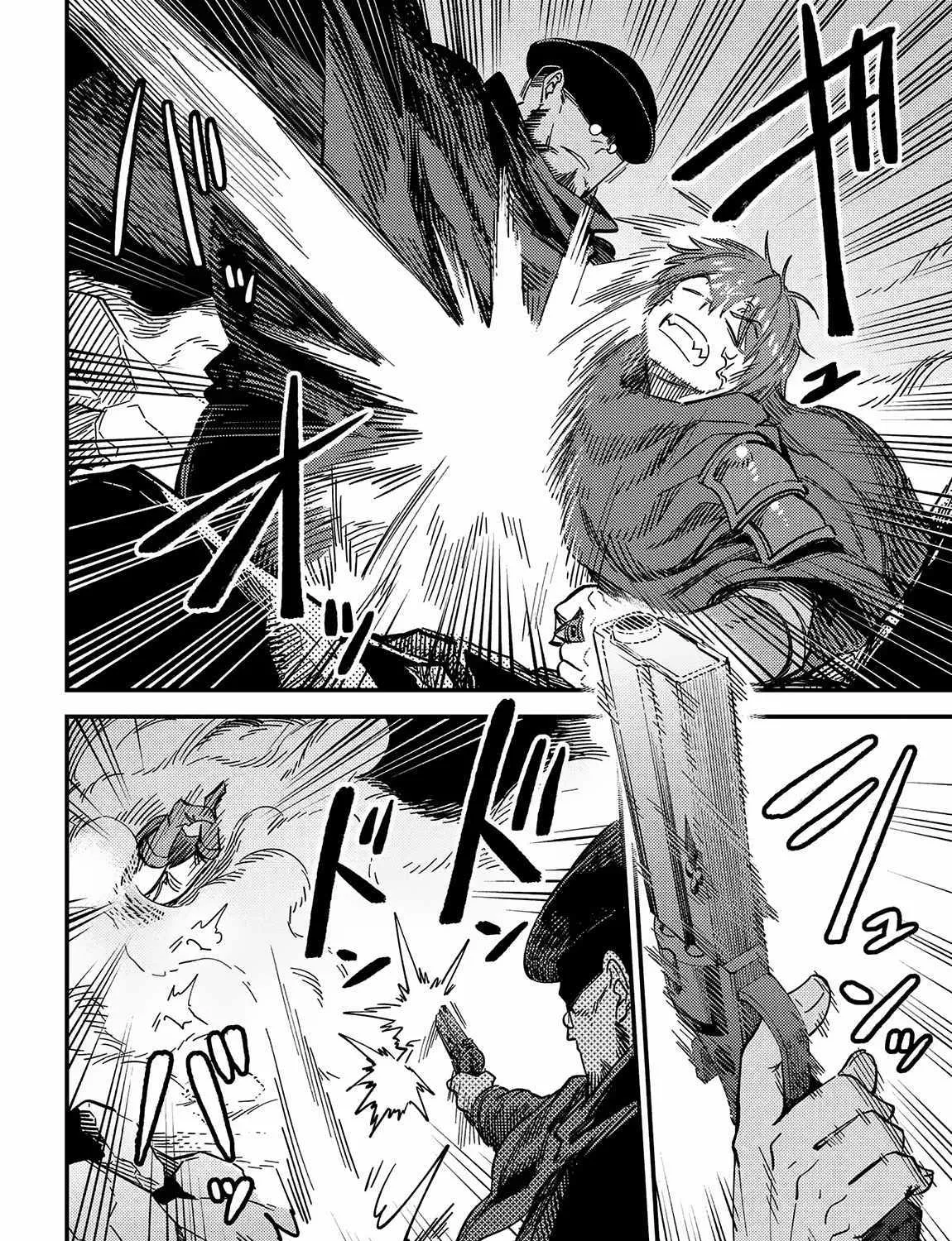 Redo Of Healer — Chapter 64 — Page 28
