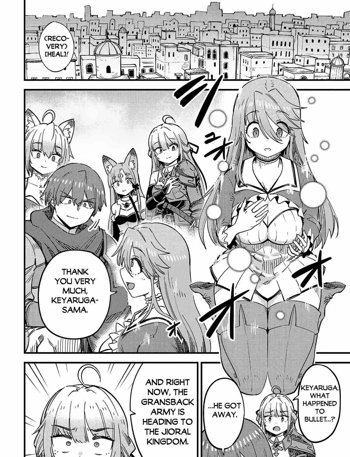 Redo Of Healer — Chapter 65 — Page 3