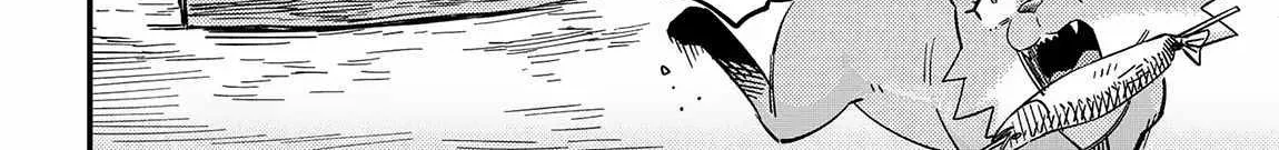 Redo Of Healer — Chapter 65.1 — Page 4