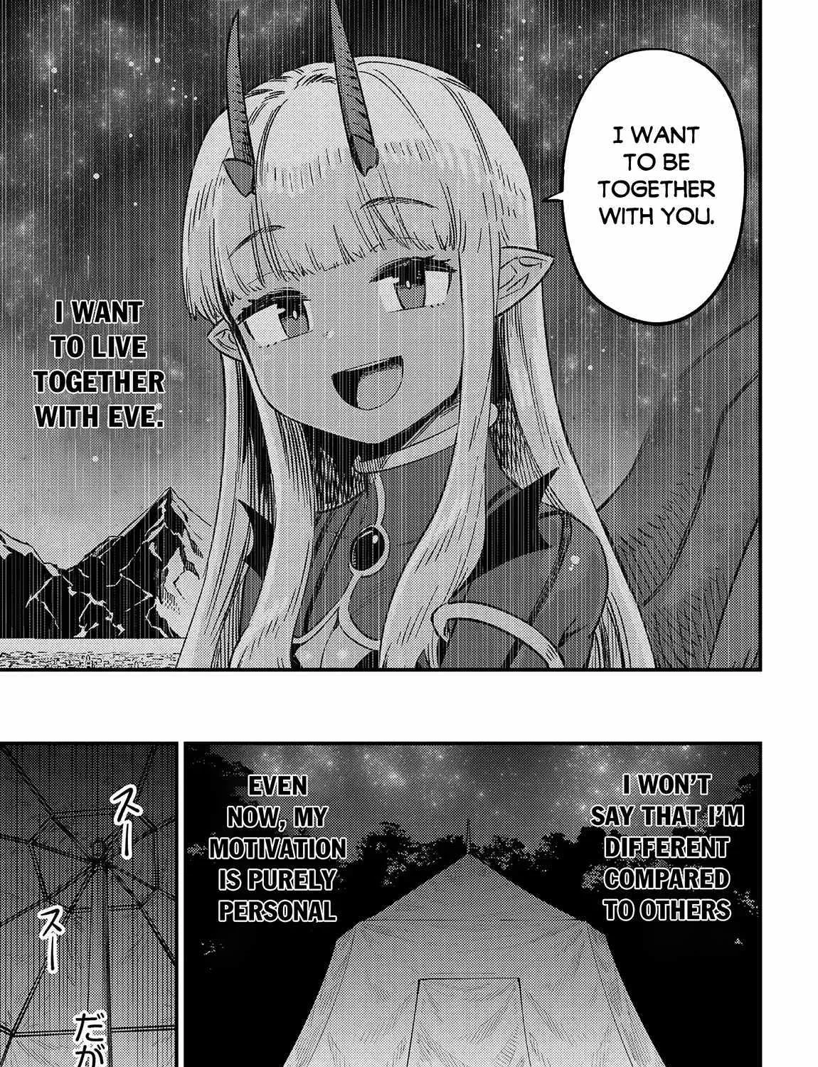 Redo Of Healer — Chapter 65.1 — Page 22