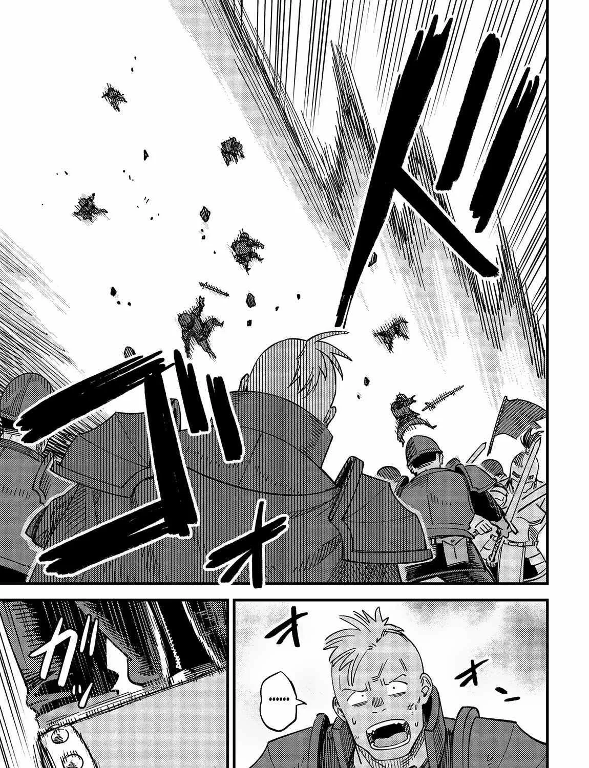 Redo Of Healer — Chapter 66 — Page 5