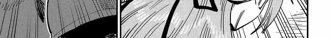 Redo Of Healer — Chapter 66.1 — Page 13