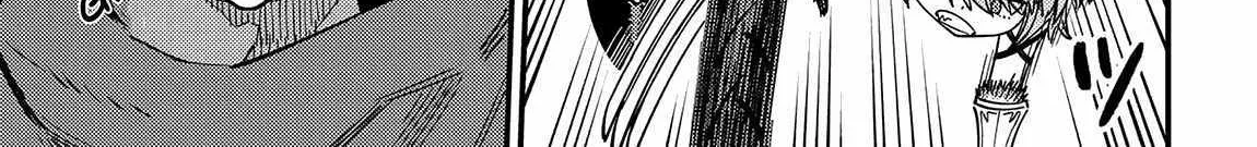 Redo Of Healer — Chapter 66.1 — Page 17