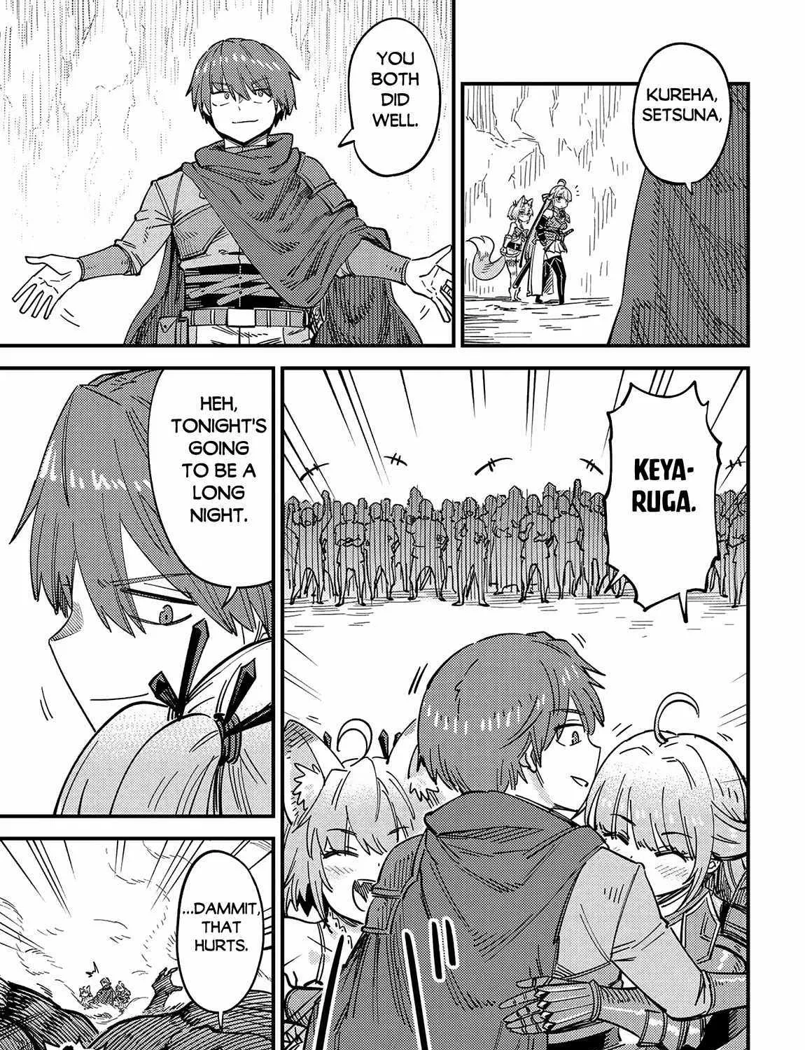 Redo Of Healer — Chapter 67 — Page 6