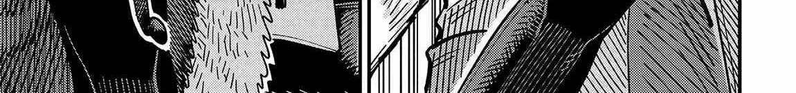 Redo Of Healer — Chapter 67 — Page 15