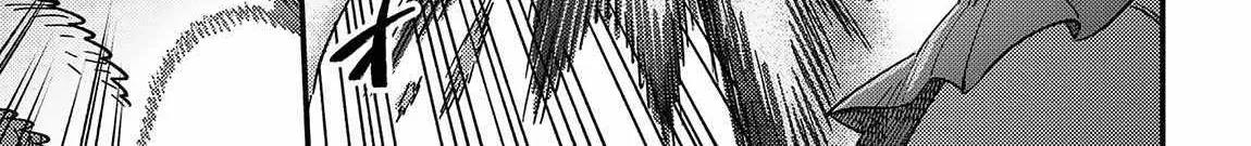 Redo Of Healer — Chapter 67.1 — Page 19
