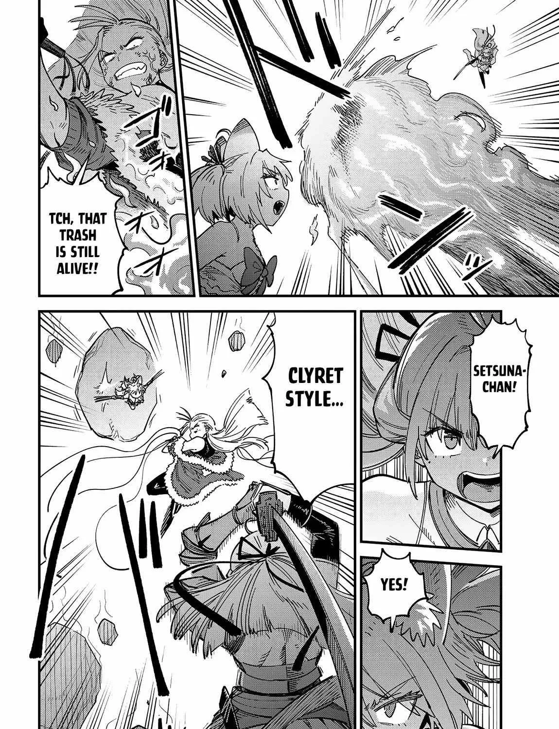Redo Of Healer — Chapter 67.1 — Page 20