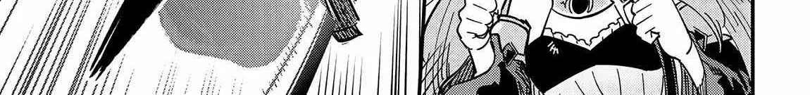 Redo Of Healer — Chapter 67.1 — Page 23
