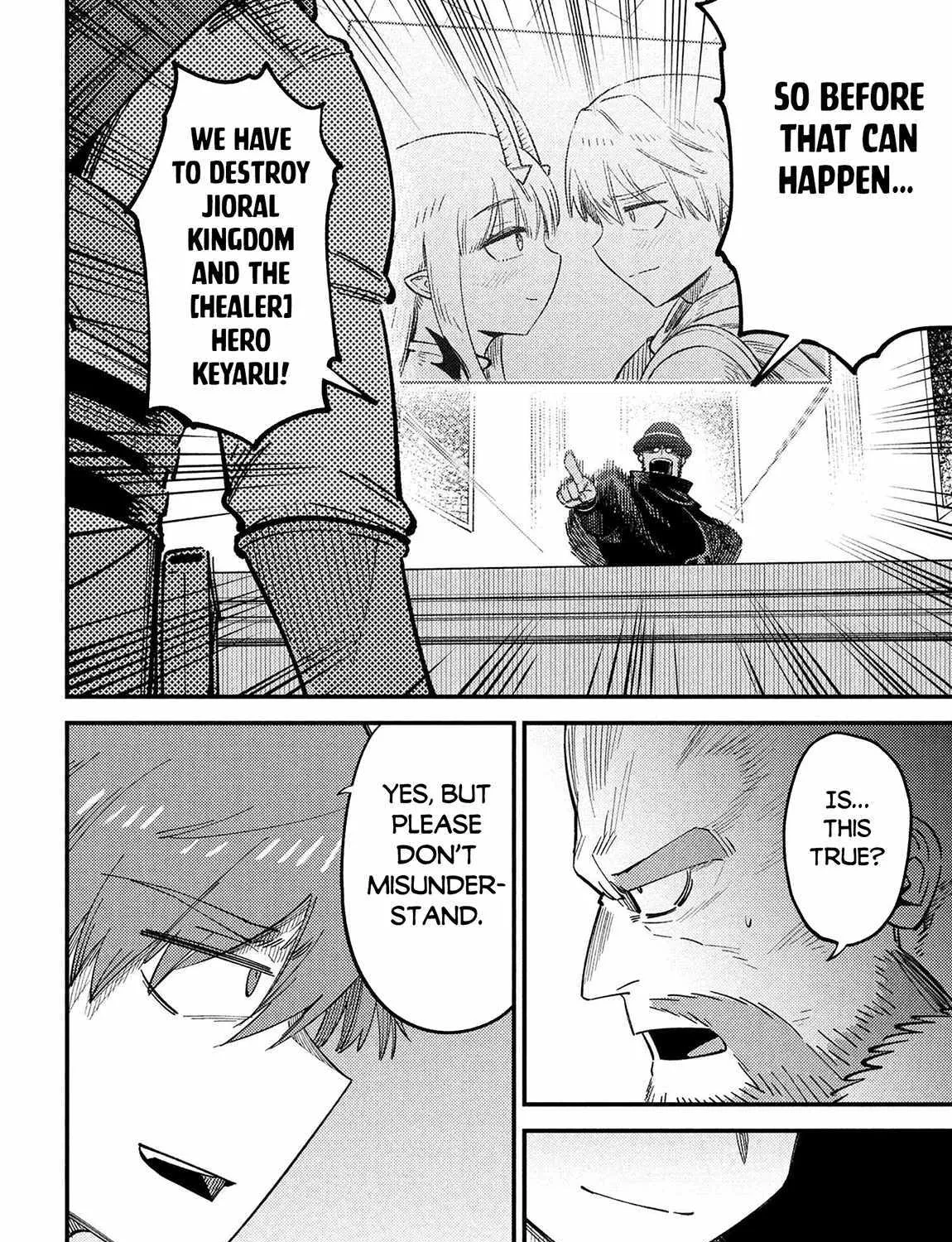 Redo Of Healer — Chapter 68 — Page 43