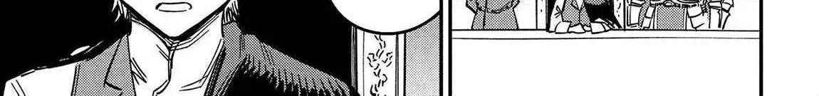 Redo Of Healer — Chapter 68 — Page 46