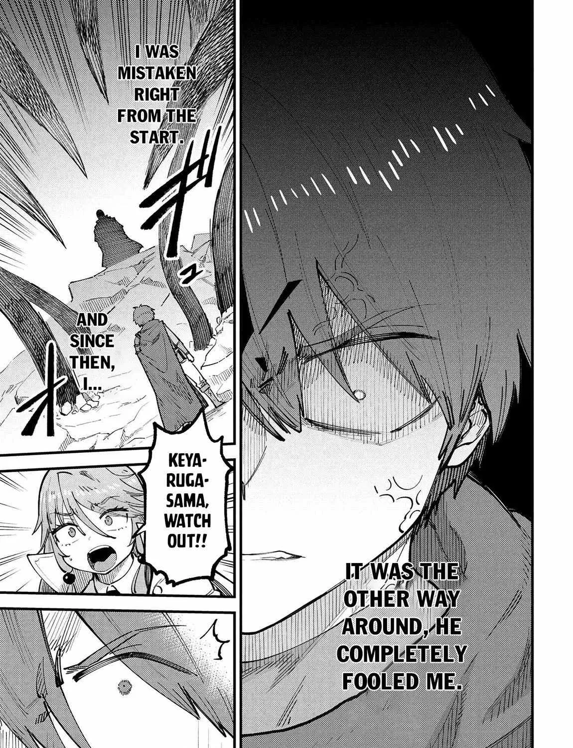Redo Of Healer — Chapter 70 — Page 26