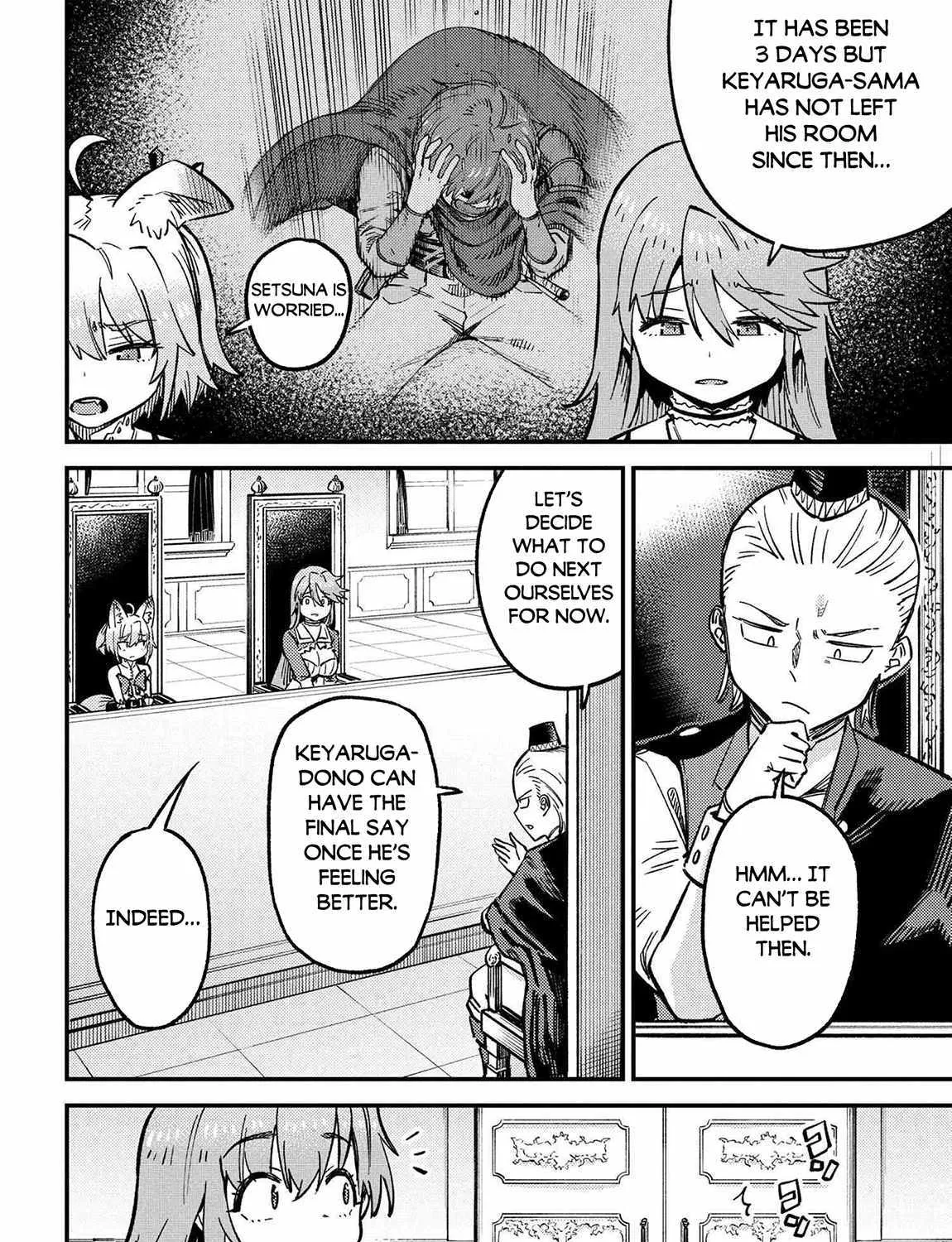 Redo Of Healer — Chapter 71 — Page 3