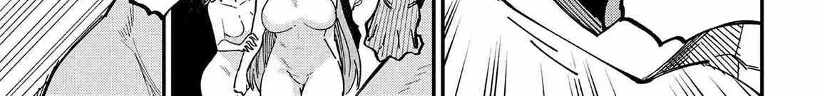 Redo Of Healer — Chapter 71.1 — Page 12
