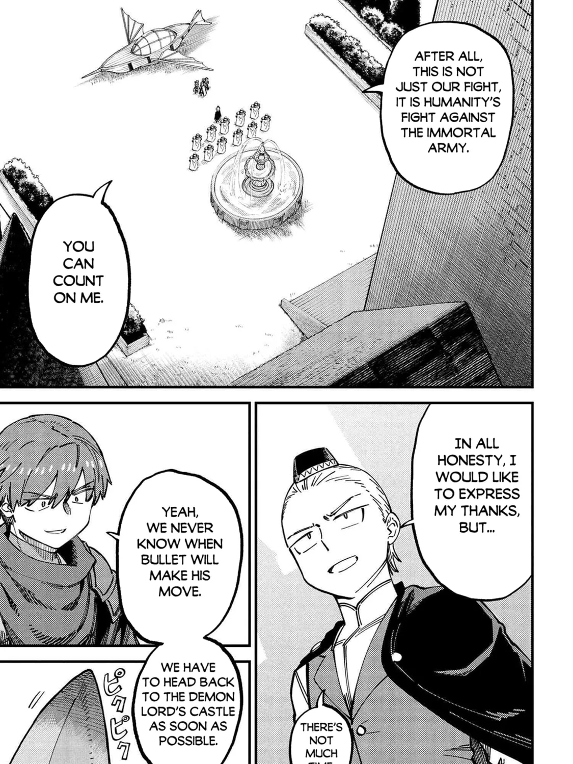Redo Of Healer — Chapter 72.1 — Page 5
