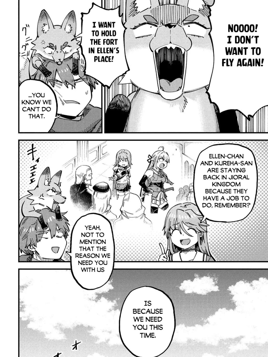 Redo Of Healer — Chapter 72.1 — Page 7