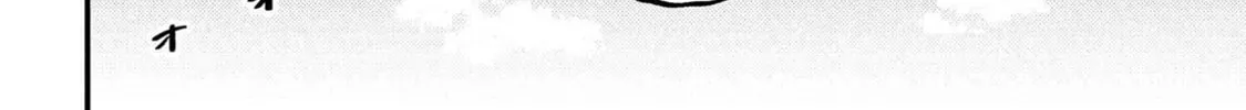 Redo Of Healer — Chapter 72.1 — Page 8