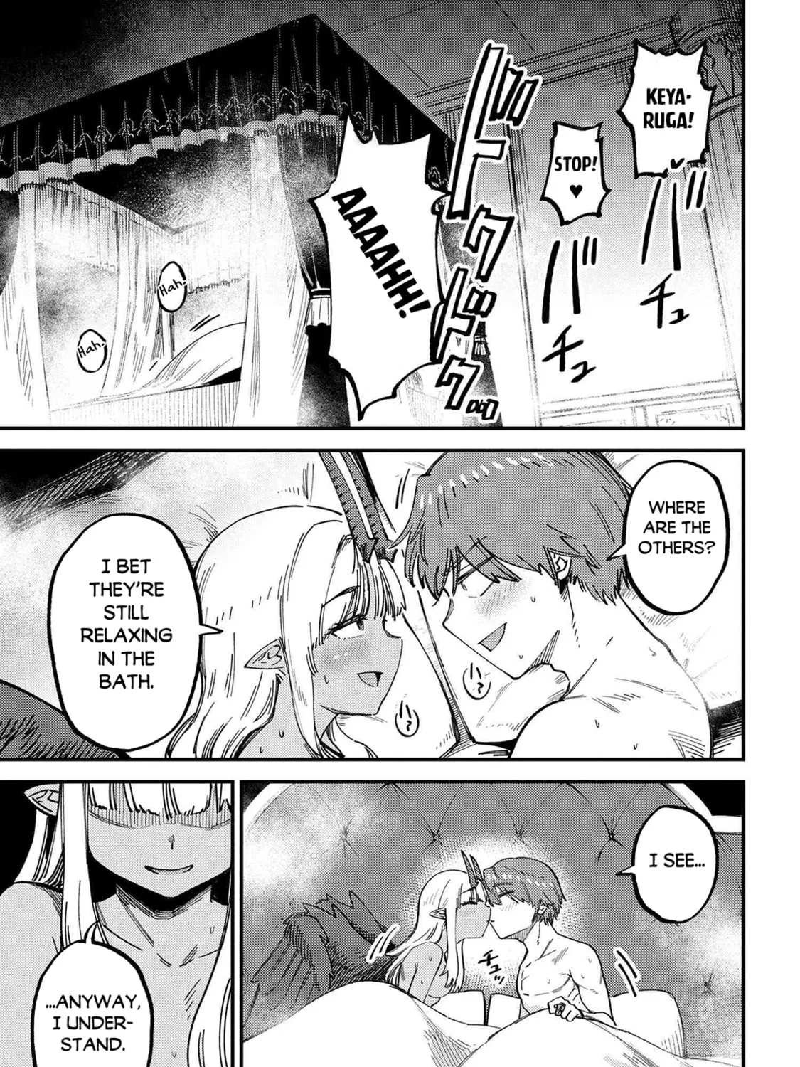 Redo Of Healer — Chapter 72.1 — Page 17