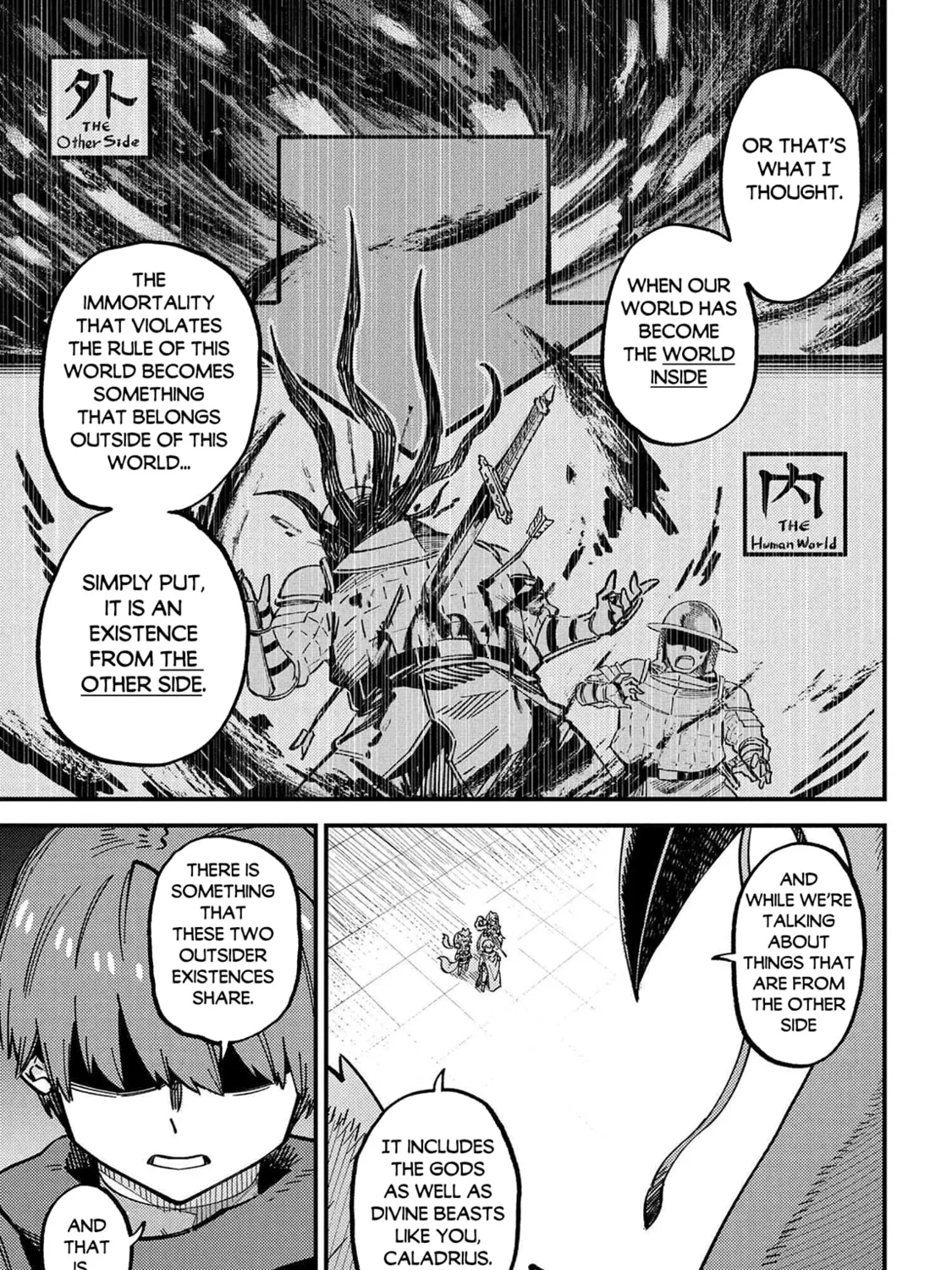 Redo Of Healer — Chapter 72.2 — Page 12