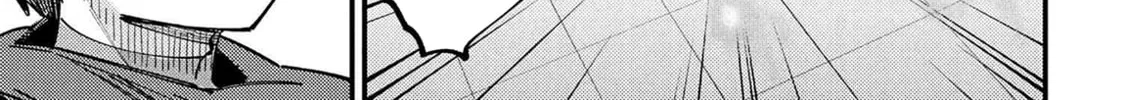 Redo Of Healer — Chapter 72.2 — Page 29