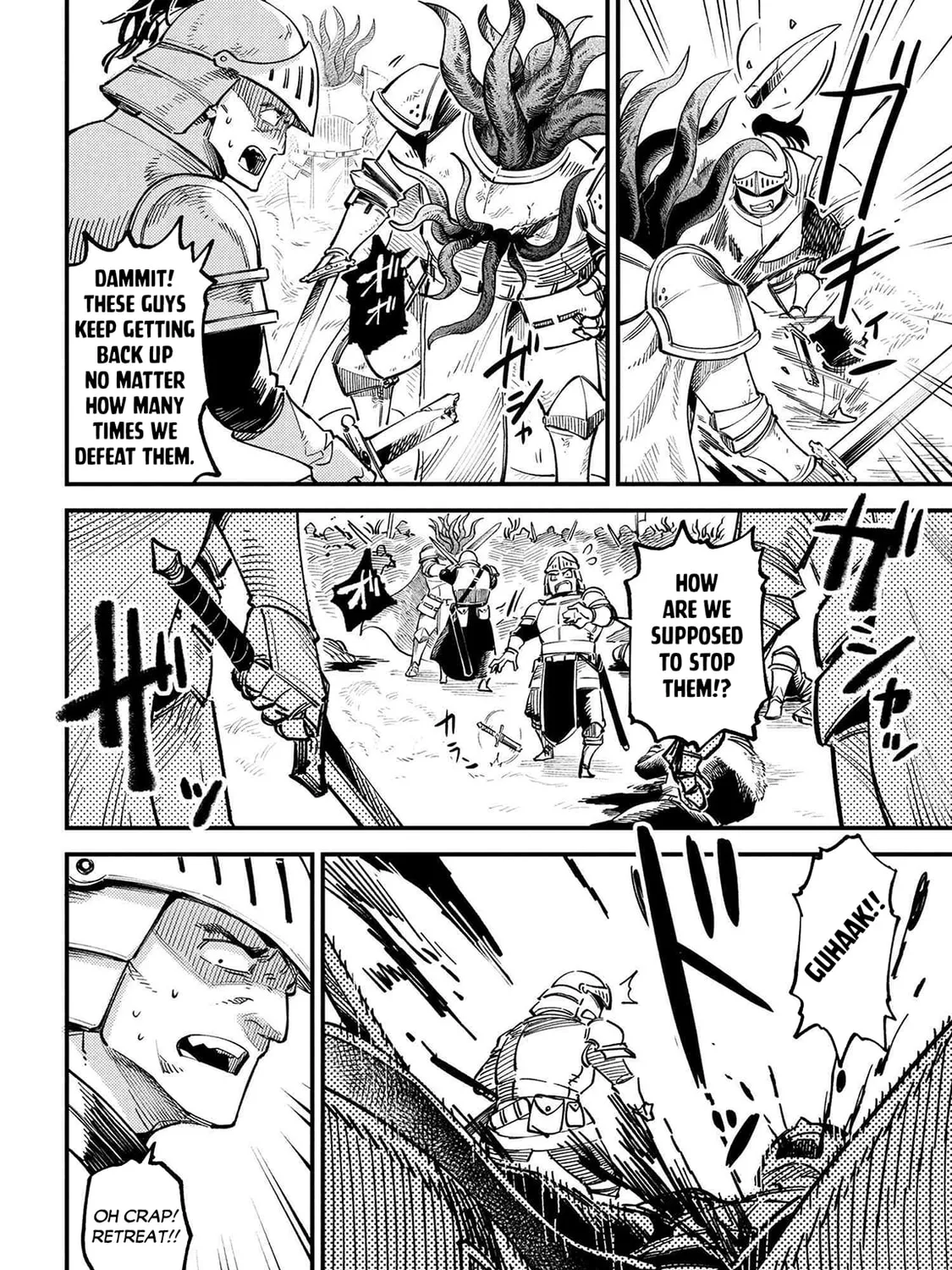 Redo Of Healer — Chapter 73 — Page 20