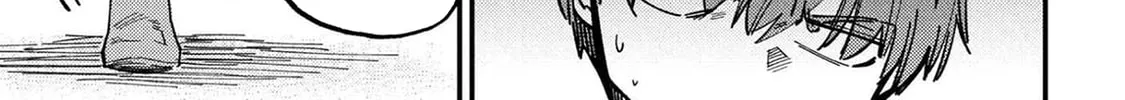 Redo Of Healer — Chapter 74.1 — Page 22