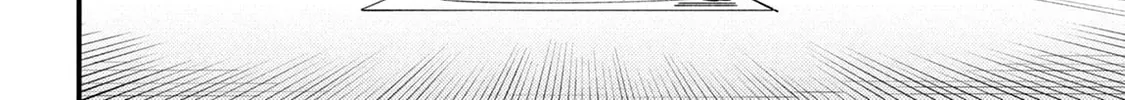 Redo Of Healer — Chapter 75.1 — Page 16