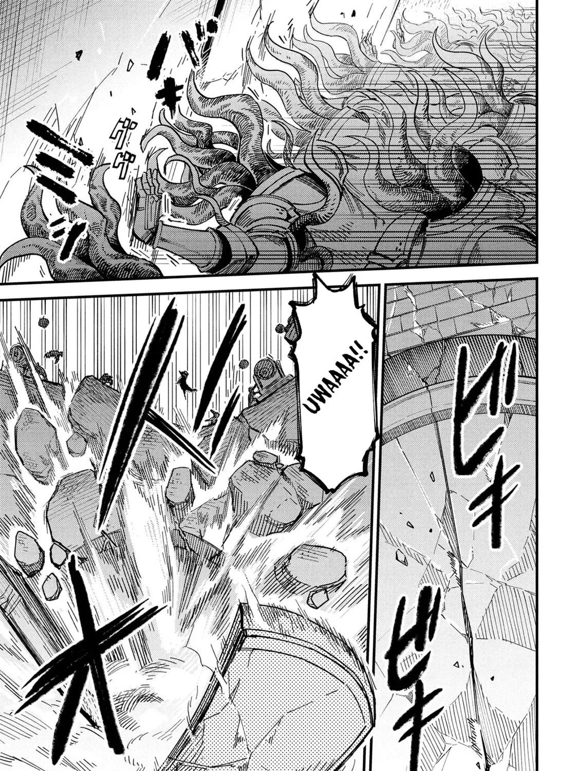 Redo Of Healer — Chapter 75.1 — Page 30